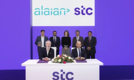 مجموعة stc وتحالف Alaian يتعاونان في المؤتمر العالمي للجوال MWC 2023 لتقديم أفضل الممارسات في مجال الابتكار #MWC23