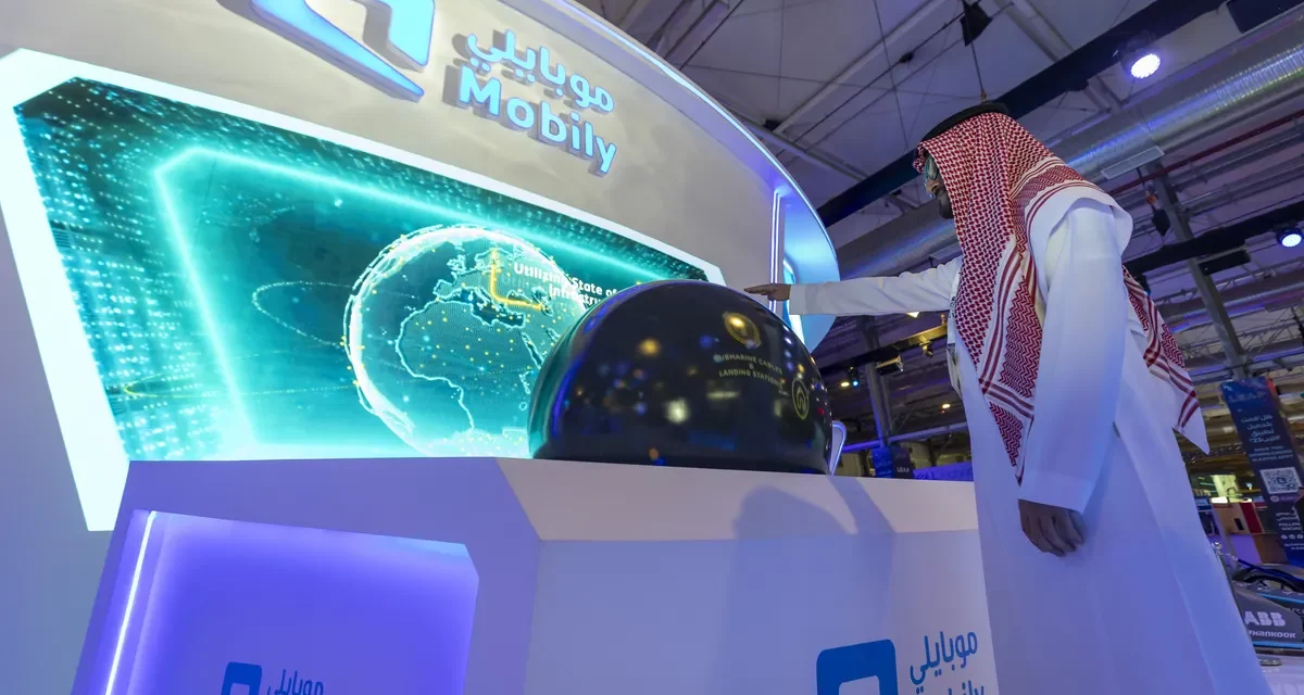 موبايلي تواصل نشاطاتها في مؤتمر #ليب23 التقني وتعلن عن شراكات ومذكرات تفاهم مع شركات قطاع التحول الرقمي والاستثمارات الرقمية 