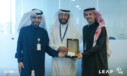 <strong>وزارة الاتصالات وتقنية المعلومات تكرم “عِلم” تقديراً لكفاءتها في إدارة المخاطر واستمرارية الأعمال </strong>