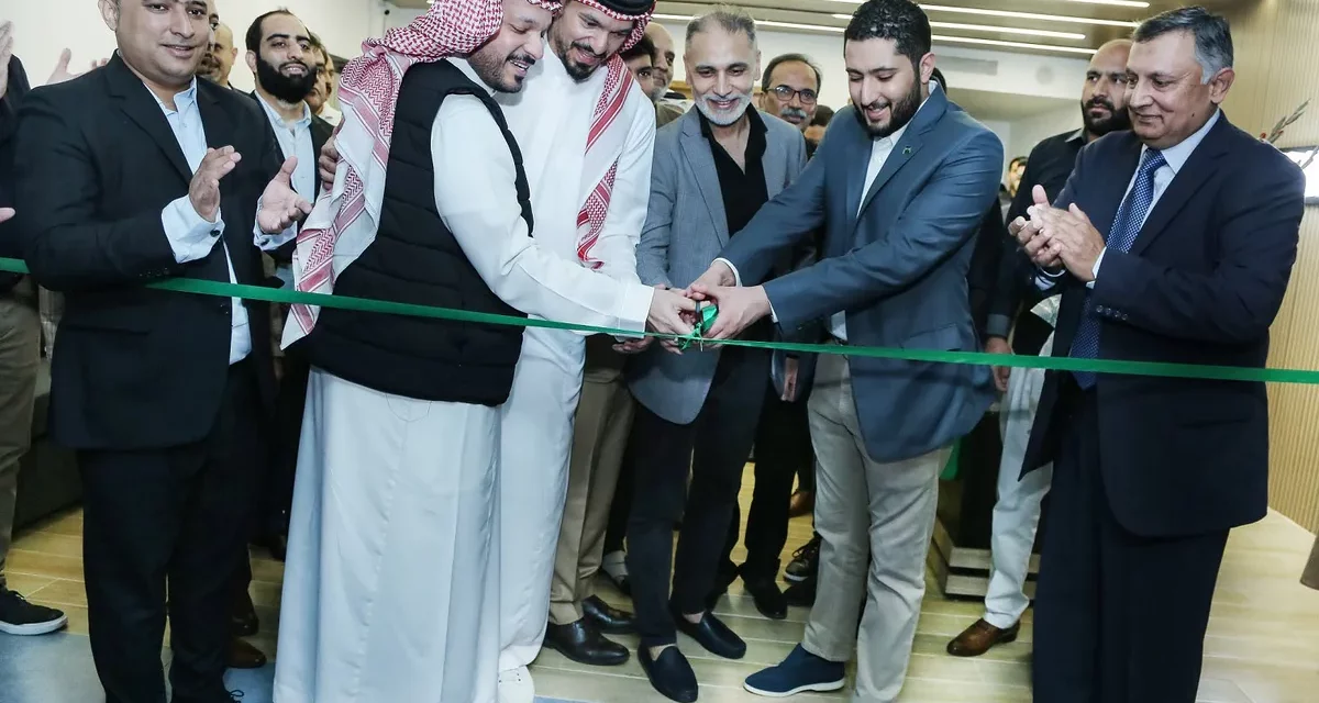 <strong>“يونيفونك” تعزز حضورها إقليمياً بإطلاق منشأة جديدة</strong>