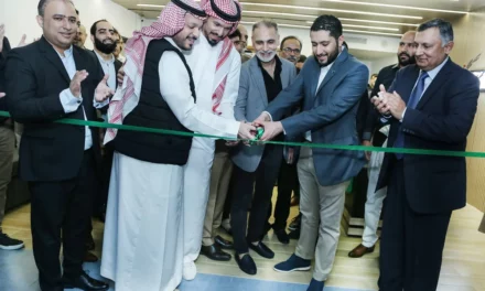 <strong>“يونيفونك” تعزز حضورها إقليمياً بإطلاق منشأة جديدة</strong>