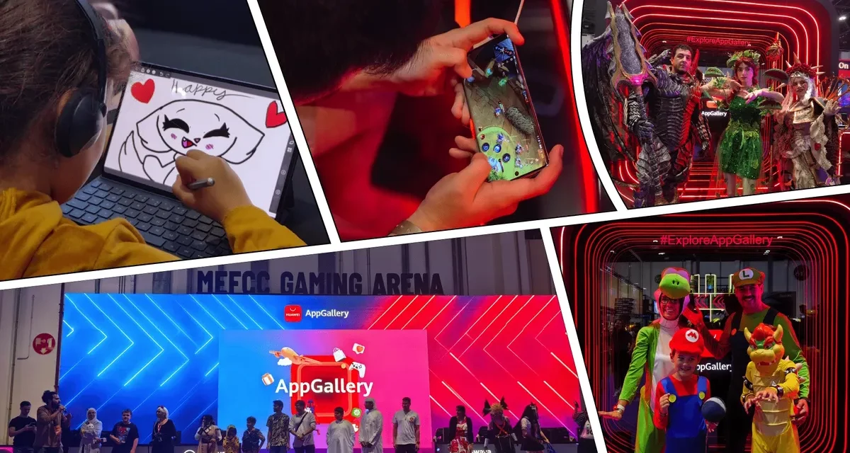 <strong>متجر HUAWEI AppGalleryيتوّج مشاركته في معرض الشرق الأوسط للأفلام والقصص المصورة بتقديم أحدث الألعاب المتميزة والأكثر رواجاً تماشياً مع تطلعات عشاق ألعاب الأجهزة المحمولة</strong>