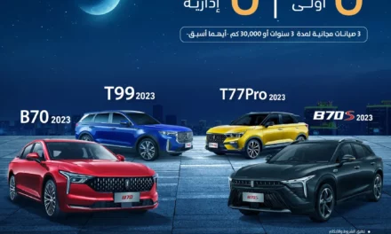 <strong>بيستون السعودية تطلق عروض مميّزة خاصّة بشهر رمضان في السوق السعودي</strong>