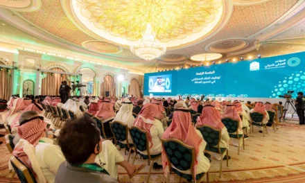<strong>الخبراء يجتمعون في الرياض لمناقشة استخدام التكنولوجيا في مجال القضاء ضمن فعاليات الدورة الأولى من المؤتمر العدلي الدولي</strong>