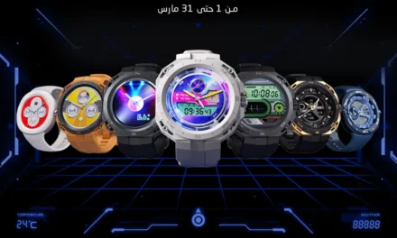 <strong>امنح طابعاً خاصاً لشخصيتك من خلال الأوجه الجديدة والمميّزة لساعات هواوي</strong>