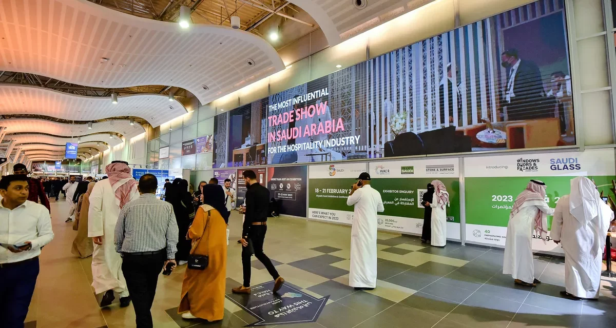 <strong>شركة دي إم جي إيفنتس تواصل توسيع مجموعة فعالياتها في المملكة من خلال تدشين معرض Saudi Signage Expoلتلبية احتياجات السوق الذي تبلغ قيمته 276 مليون دولار أمريكي</strong>