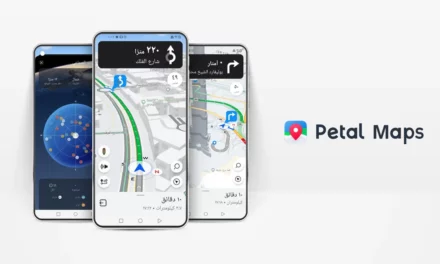<strong>“خرائط</strong>Petal <strong>“</strong> <strong>تقدم إرشادات حول ميزة توجيه المسار في وضع ملء الشاشة، وتوفر للمستخدمين</strong> <strong>حول العالم خدمات الملاحة والخرائط الموثوقة </strong>