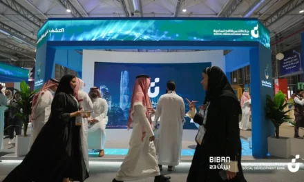 <strong>بنك التنمية الاجتماعية يخصص (24) مليار ريال لتمويل رواد الأعمال والمنشآت الصغيرة والناشئة</strong>