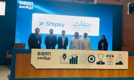 <strong>شركة “شيبسي” توقع مذكرة تفاهم مع “منشآت” وتعلن التزامها بالمسارعة في تنفيذ رؤية 2030 وترصد مخصصات بقيمة 10 ملايين دولار أمريكي للاستثمار في المملكة العربية السعودية</strong>