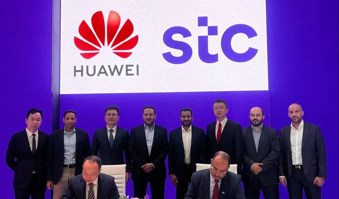 stc وهواوي تعلنان إطلاق مشروع مشترك لتطوير البنية التحتية الأساسية لشبكات الاتصال بالاعتماد على تطبيقات السحابة المتطورة