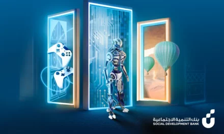 <strong>بنك التنمية الاجتماعية شريك مساهم في ملتقى “بيبان 23”</strong>