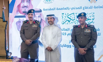 <strong>تكريم شركة ” ذاخر للتطوير” في «اليوم العالمي للدفاع المدني»</strong>
