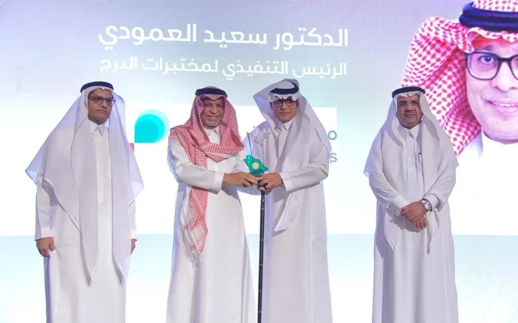 د سعيد العمودي الفائز بجائزة أفضل رئيس تنفيذي في القطاع الصحي<br>مختبر البرج يواكب التحول الرقمي لرؤية المملكة 2030 لخدمة المرضى