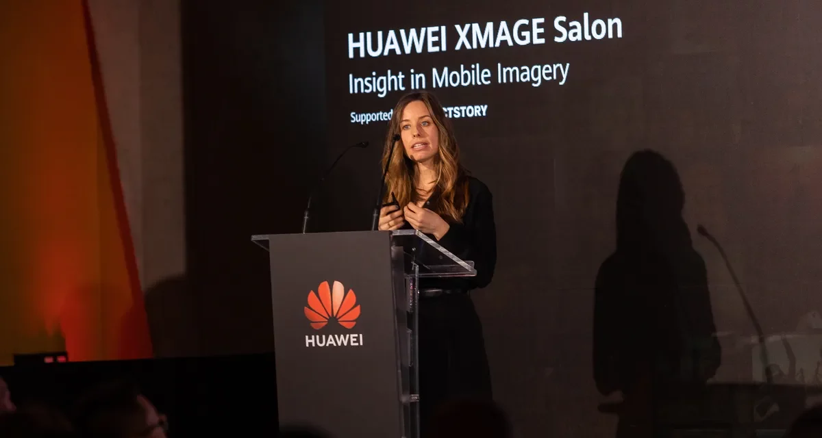 لكشف عن تقرير HUAWEI XMAGE Trend 2023 في المؤتمر العالمي للهواتف النقالة #MWC23