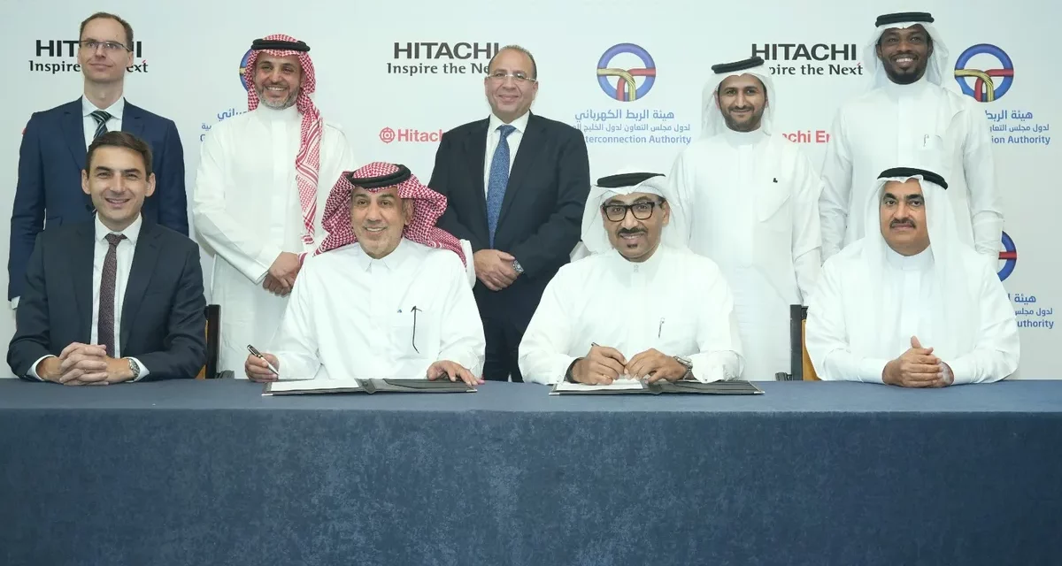 هيئة الربط الكهربائي الخليجي و “هيتاشي إنرجي” يوقعان عقدا لتطوير منظومة نقل التيار المستمر عالي الجهد