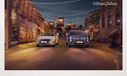 شركة محمد يوسف ناغي للسيارات  هيونداي تطلق عروض رمضان 2023 عبر فروعها 