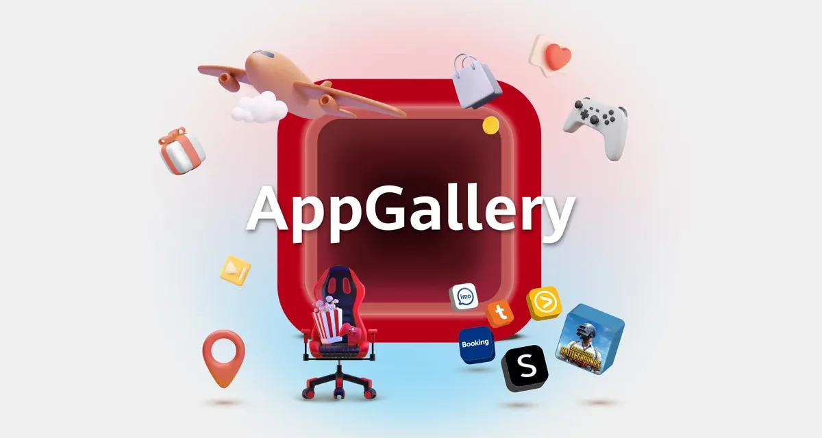 مع أفضل تطبيقات السفر في متجرHUAWEI AppGallery ، يمكنك التخطيط مسبقاً لرحلات العيد