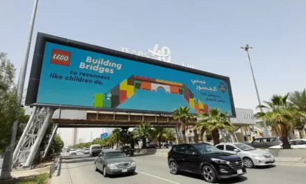 LEGO®الشرق الأوسط تدعو الناس في رمضان إلى بناء جسور التواصل و التسامح كما يفعل الأطفال