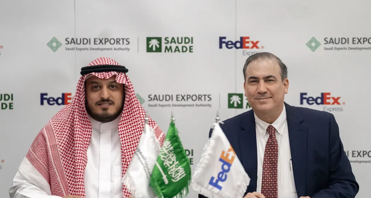 فيديكس إكسبريس وهيئة تنمية الصادرات السعودية ممثلة ببرنامج “صنع في السعودية” تتوصلان إلى اتفاقية تعاون
