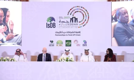 البنك الإسلامي للتنمية وشركاؤه يطلق المرحلة الثانية من صندوق العيش والمعيشة لدعم التنمية الاقتصادية في 32 دولة عضو بالبنك 