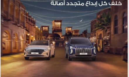 شركةمحمد يوسف ناغي للسيارات  هيونداي تطلق عروض شهر مايو 2023 عبر فروعها 