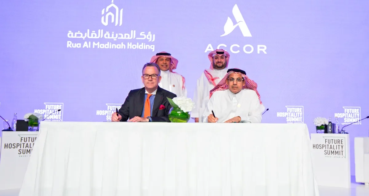 تُعلن مجموعة أكور عن تعاونها مع رؤى المدينة القابضة في المدينة المنورة، المملكة العربية السعودية