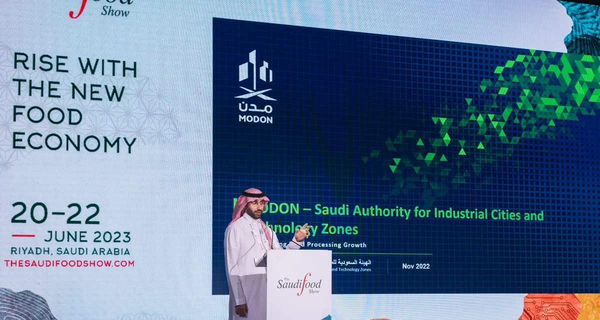 التحضيرات على قدم وساق لمعرض سعودي فود المرتقب
