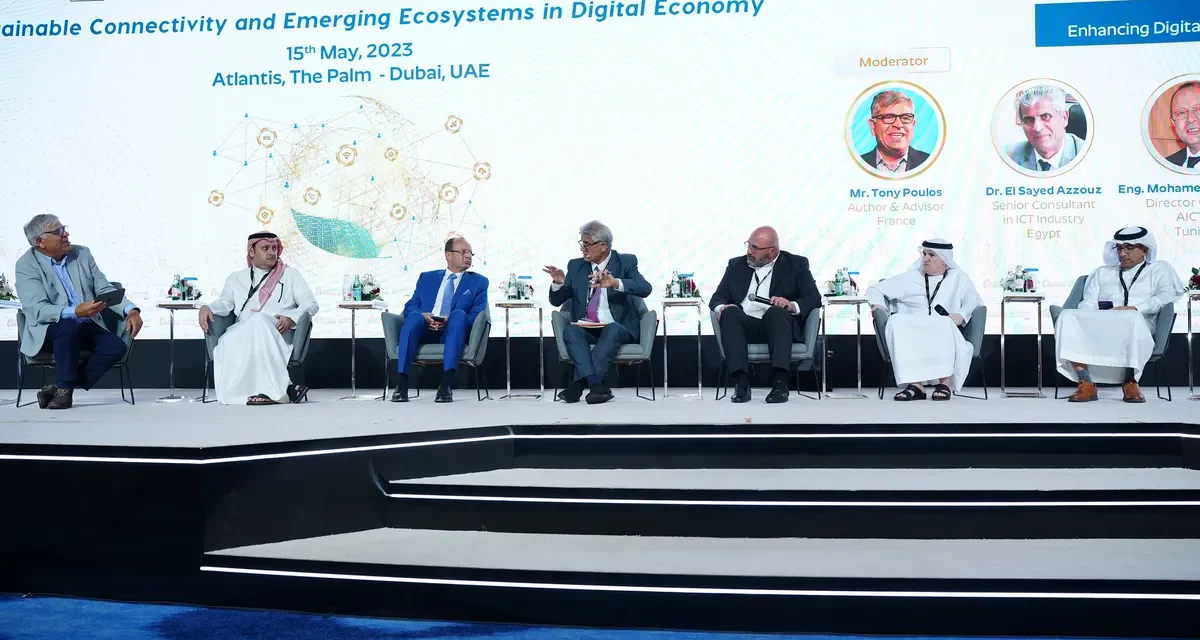 القمة العالمية لمجتمع المعلومات تدعو دول المنطقة  للتعاون في مجال تقنية المعلومات والاتصالات وإرساء معايير مشتركة للأمن السيبراني