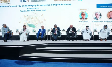 القمة العالمية لمجتمع المعلومات تدعو دول المنطقة  للتعاون في مجال تقنية المعلومات والاتصالات وإرساء معايير مشتركة للأمن السيبراني