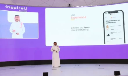 مسرعة inspireUتمكّن أكثر من 90 شركة ناشئة ليتجاوز مجموع الاستثمارات التي حصلت عليها 700 مليون ريال