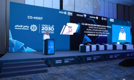 الحقيل يدشن مؤتمر الإسكان والتمويل العقاري “يوروموني 2023”