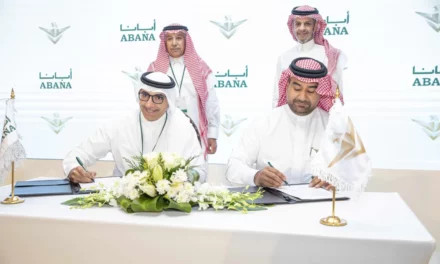 الشركة الوطنية للخدمات الأمنية (سيف) تعلن عن صفقة  الاستحواذعلى أعمال وأصول شركة مجموعة “أبانا” للمشاريع الخاصة بنقل الأموال والمعادن الثمينة