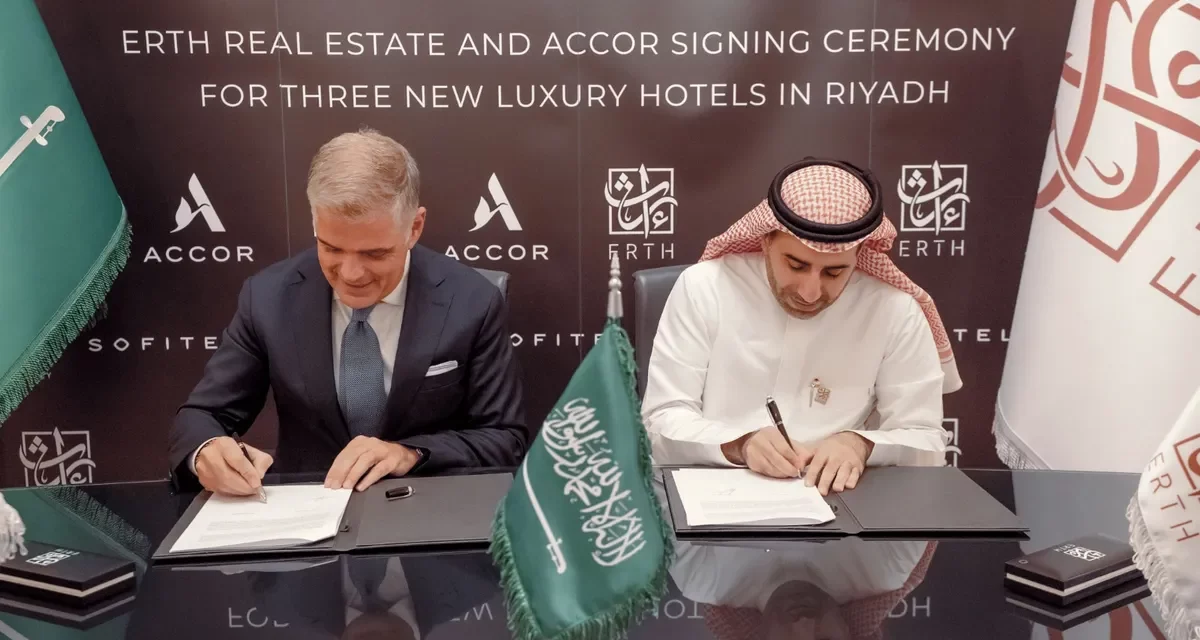 تُعلن مجموعة أكور وشركة إرث العقارية عن إطلاق ثلاثة فنادق فاخرة لتشكّل أحد أركان مجتمع الضيافة الفاخرة متعدد العلامات التجارية في الرياض