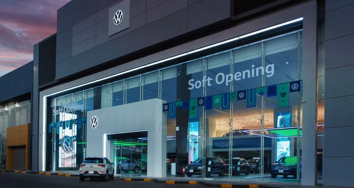 فولكس واجن في المملكة العربية السعودية تحقق نموًا غير مسبوق في المبيعات في الربع الأول من عام 2023