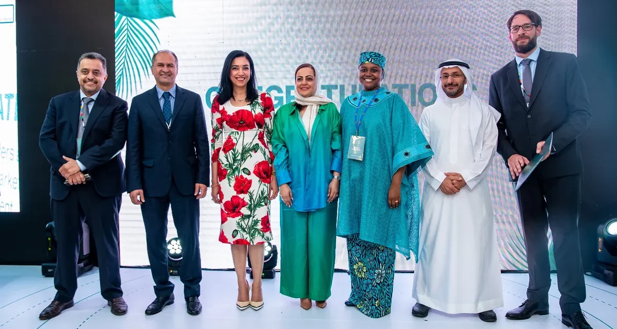 شركة العليان المالية تشتري عدد من وحدات الائتمان الكربوني