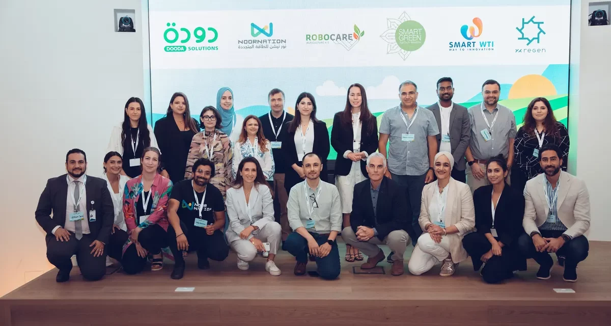 بيبسيكو تعلن عن أسماء الشركات الناشئة الست المتأهلة للمشاركة في برنامج “Greenhouse Accelerator” لهذا العام