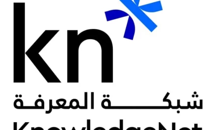 “نولجنت” أول شركة تحصل على شهادة تطابق بالامتثال التقني وفق معايير المصرفية المفتوحة من “ساما”