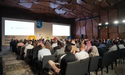 حدث Google الرئيسي، Google Marketing Live، في المملكة العربية السعودية