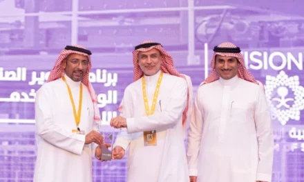 وزير الصناعة والثروة المعدنية يكرم بنك التنمية الاجتماعية