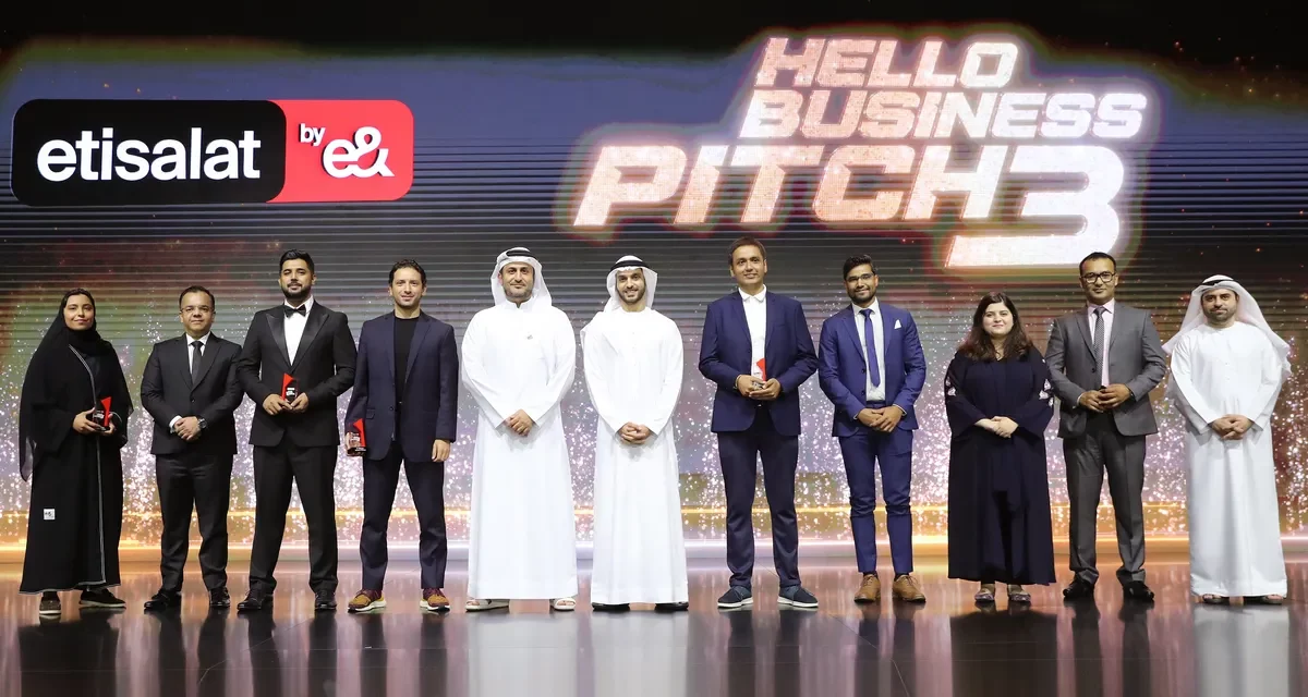 اتصالات من e& تحتفي بالفائزين في منافسةHello Business Pitch 3