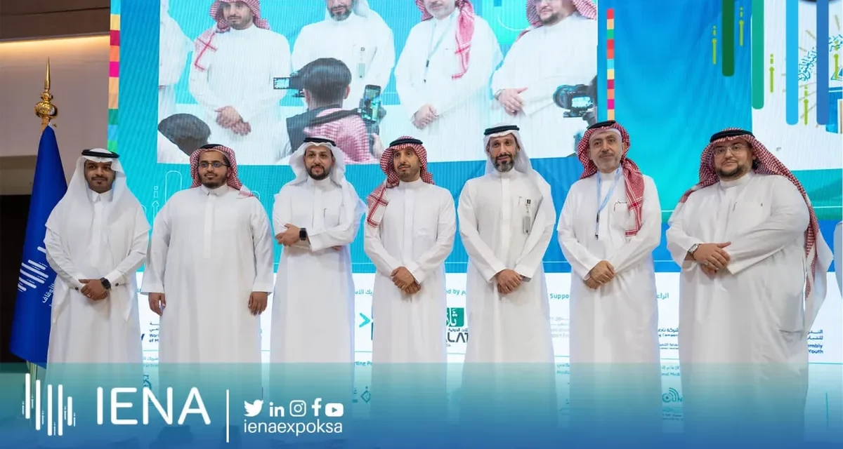 اختتام فعاليات المعرض الدولي الأول للقطاع غير الربحي والأوقاف في نسخته الأولى