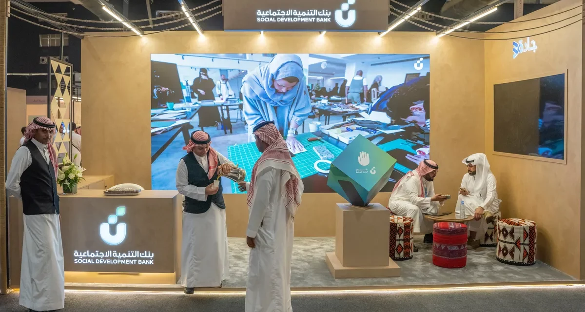 بنك التنمية الاجتماعية يمكِّن الحرفيين في (بنان) لتطوير مهاراتهم وتعزيز أعمالهم