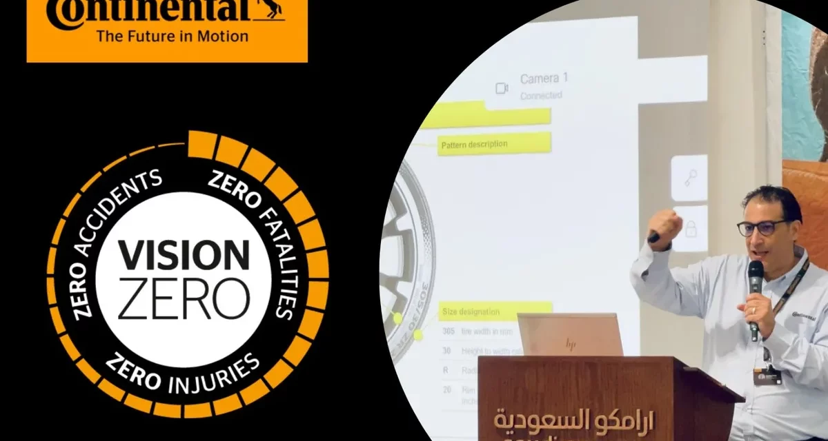 كونتيننتال تنظم حملة سلامة الإطارات مع أرامكو السعودية في المنطقة الشرقية