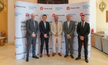 حملة “إعلانات بيتال” Petal Ads الترويجية 2023 تكشف النقاب عن عصر جديد للإعلانات عبر الأجهزة المحمولة في المملكة العربية السعودية