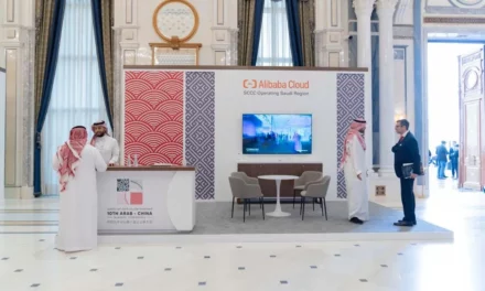 مجموعة stcترعى مؤتمر رجال الأعمال العرب والصينيين