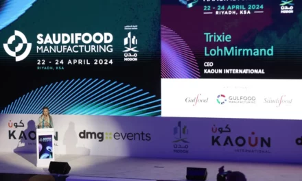 كون إنترناشيونال ودي إم جي للفعاليات يعلنان عن إطلاق “سعودي فود للتصنيع” في عام 2024