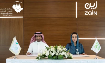 “زين السعودية” شريك إستراتيجي لـ “خط مساندة الطفل” في المملكة