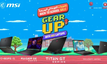 MSI تُطلق دليل العودة إلى المدارس في الإمارات العربية المتحدة