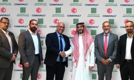 كومفولت تختار الجماز للتكنولوجيا موزعاً معتمداً في المملكة العربية السعودية