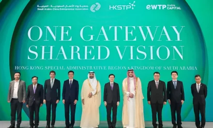 زيارة وفد وزارة الاتصالات وتقنية المعلومات السعودية إلى الصين تسرّع التعاون الابتكاري والتقني بين البلدين